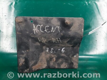 ФОТО Кронштейн усилителя заднего бампера для Hyundai ACCENT RB Киев
