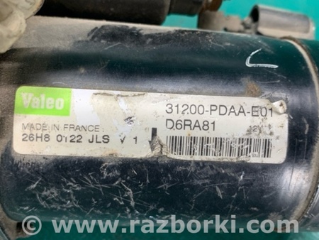 ФОТО Стартер для Honda Accord CE (05.1994 - 01.1998) Киев