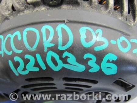ФОТО Генератор для Honda Accord CL (10.2002 - 11.2008) Киев