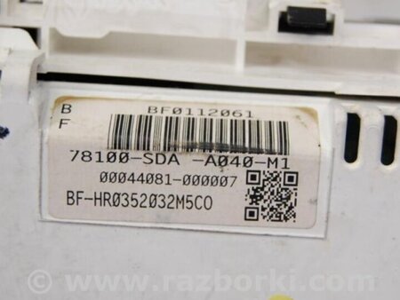 ФОТО Панель приборов для Honda Accord CL (10.2002 - 11.2008) Киев