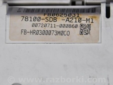 ФОТО Панель приборов для Honda Accord CL (10.2002 - 11.2008) Киев