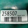 ФОТО Стартер для Honda Accord CM (11.2002 - 12.2008) Киев