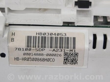 ФОТО Панель приборов для Honda Accord Coupe (03-07) Киев