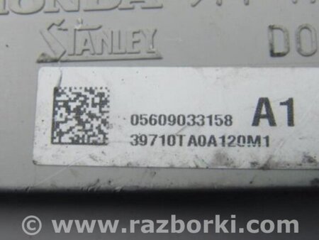 ФОТО Монитор для Honda Accord Coupe (07-12) Киев