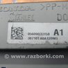ФОТО Монитор для Honda Accord Coupe (07-12) Киев