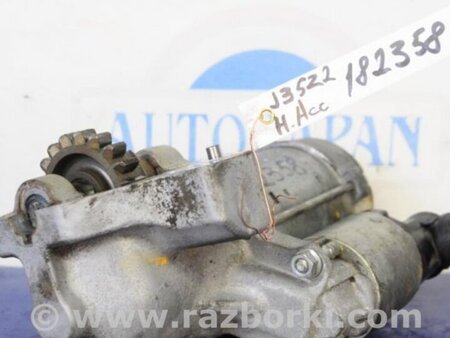 ФОТО Стартер для Honda Accord Coupe (07-12) Киев