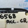 ФОТО Блок управления печкой для Honda Accord CR CT (06.2013 - 01.2020) Киев