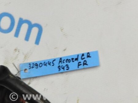 ФОТО Стабилизатор передний для Honda Accord CR CT (06.2013 - 01.2020) Киев