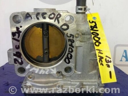 ФОТО Дроссельная заслонка для Honda Accord CR CT (06.2013 - 01.2020) Киев