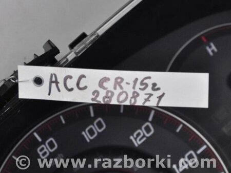 ФОТО Панель приборов для Honda Accord CR CT (06.2013 - 01.2020) Киев