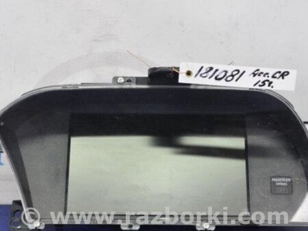 ФОТО Монитор для Honda Accord CR CT (06.2013 - 01.2020) Киев