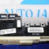 ФОТО Блок управления печкой для Honda Accord CR CT (06.2013 - 01.2020) Киев