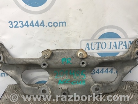 ФОТО Крепление балки подвески для Honda Accord CU (12.2008 - 03.2013) Киев