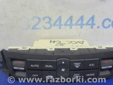 ФОТО Блок управления печкой для Honda Accord CU (12.2008 - 03.2013) Киев