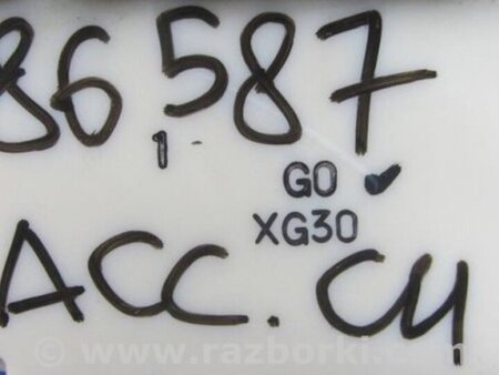 ФОТО Блок управления печкой для Honda Accord CU (12.2008 - 03.2013) Киев