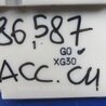 ФОТО Блок управления печкой для Honda Accord CU (12.2008 - 03.2013) Киев
