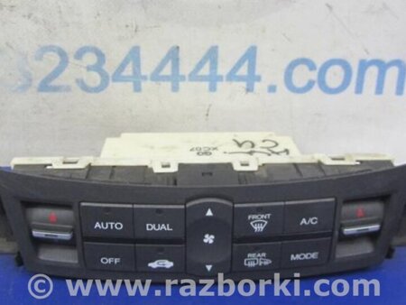 ФОТО Блок управления печкой для Honda Accord CU (12.2008 - 03.2013) Киев