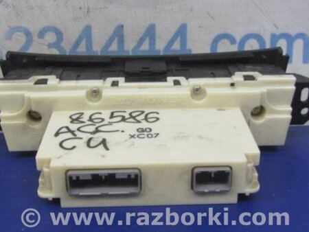 ФОТО Блок управления печкой для Honda Accord CU (12.2008 - 03.2013) Киев