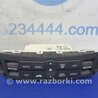 Блок управления печкой Honda Accord CU (12.2008 - 03.2013)