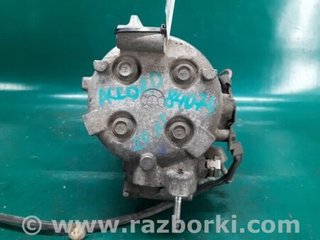 ФОТО Компрессор кондиционера для Honda Accord CU (12.2008 - 03.2013) Киев