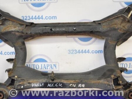 ФОТО Балка задней подвески для Honda Accord CU (12.2008 - 03.2013) Киев