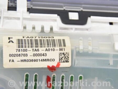 ФОТО Панель приборов для Honda Accord CU (12.2008 - 03.2013) Киев