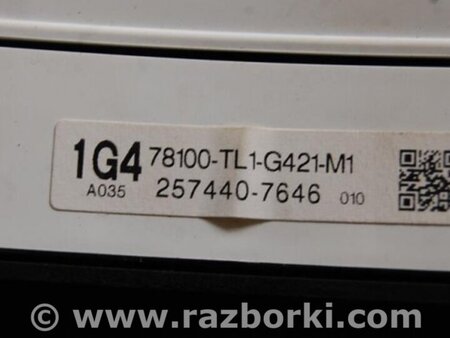 ФОТО Панель приборов для Honda Accord CU (12.2008 - 03.2013) Киев