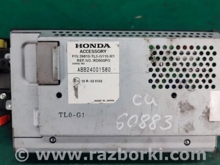 ФОТО Монитор для Honda Accord CU (12.2008 - 03.2013) Киев