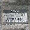 ФОТО Компрессор кондиционера для Honda Accord CM (11.2002 - 12.2008) Киев