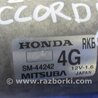 ФОТО Стартер для Honda Accord CM (11.2002 - 12.2008) Киев