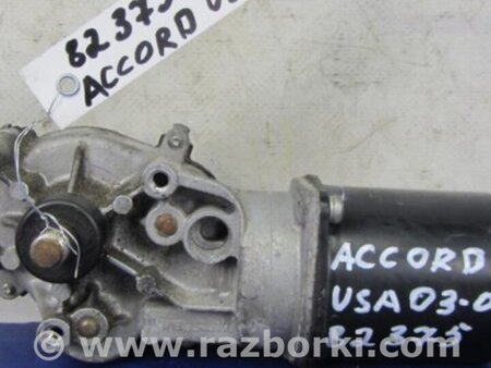 ФОТО Моторчик дворников для Honda Accord CM (11.2002 - 12.2008) Киев