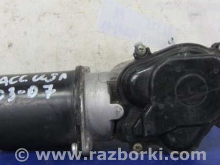 ФОТО Моторчик дворников для Honda Accord CM (11.2002 - 12.2008) Киев