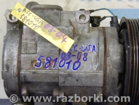 ФОТО Компрессор кондиционера для Honda Accord CM (11.2002 - 12.2008) Киев