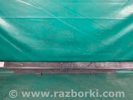 ФОТО Накладка порога наружная для Honda Accord CM (11.2002 - 12.2008) Киев