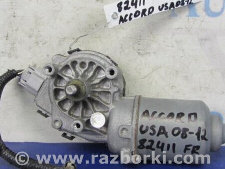 ФОТО Моторчик дворников для Honda Accord CW (12.2008 - 03.2013) Киев