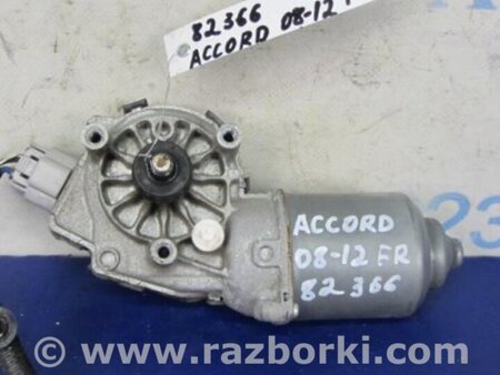 ФОТО Моторчик дворников для Honda Accord CW (12.2008 - 03.2013) Киев