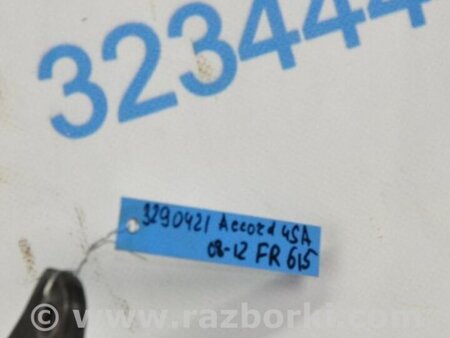 ФОТО Стабилизатор передний для Honda Accord CW (12.2008 - 03.2013) Киев