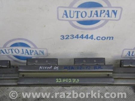 ФОТО Усилитель заднего бампера для Honda Accord CW (12.2008 - 03.2013) Киев