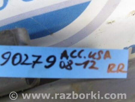 ФОТО Усилитель заднего бампера для Honda Accord CW (12.2008 - 03.2013) Киев