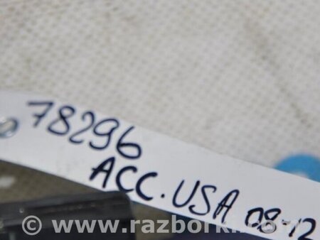 ФОТО Расходомер воздуха для Honda Accord CW (12.2008 - 03.2013) Киев