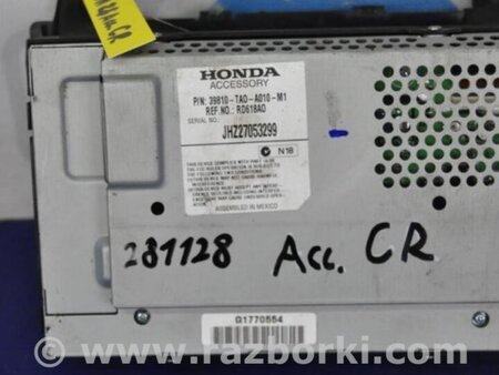 ФОТО Монитор для Honda Accord CW (12.2008 - 03.2013) Киев