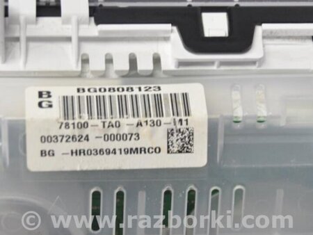 ФОТО Панель приборов для Honda Accord CW (12.2008 - 03.2013) Киев