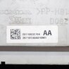 ФОТО Монитор для Honda Accord CW (12.2008 - 03.2013) Киев