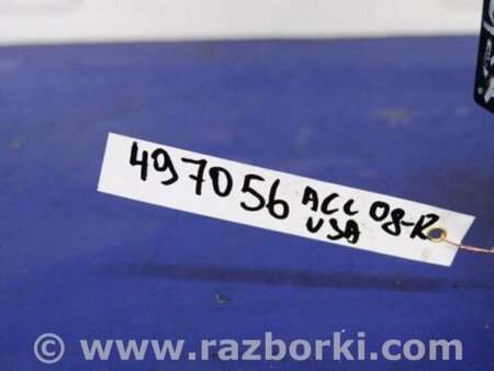 ФОТО Генератор для Honda Accord CW (12.2008 - 03.2013) Киев