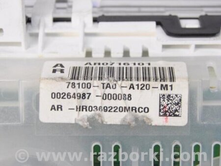 ФОТО Панель приборов для Honda Accord CW (12.2008 - 03.2013) Киев