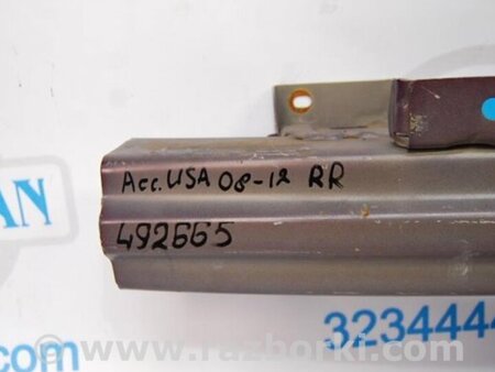 ФОТО Усилитель заднего бампера для Honda Accord CW (12.2008 - 03.2013) Киев