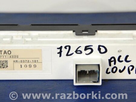 ФОТО Монитор для Honda Accord CW (12.2008 - 03.2013) Киев