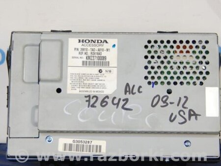 ФОТО Монитор для Honda Accord CW (12.2008 - 03.2013) Киев