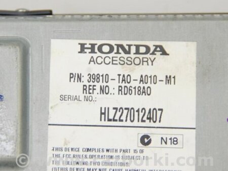 ФОТО Монитор для Honda Accord CW (12.2008 - 03.2013) Киев