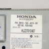 ФОТО Монитор для Honda Accord CW (12.2008 - 03.2013) Киев